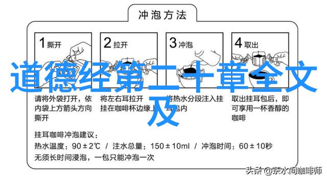 他们与其他宗派的交流互动又是怎样的情形