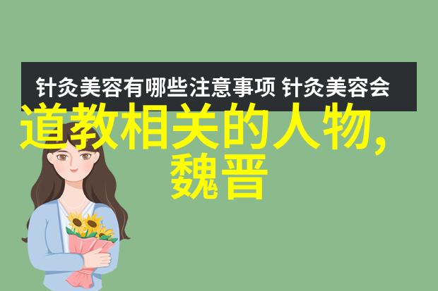 无欲无求的女人宁愿选择自我实现