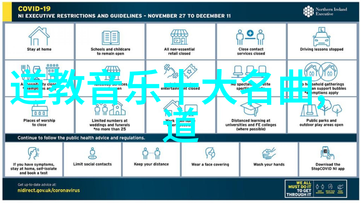 弥勒菩萨我和弥勒菩萨的那些笑声