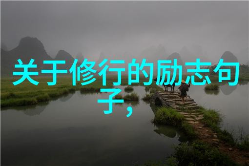 不仁为刍狗的含义是怎样的哲学思考