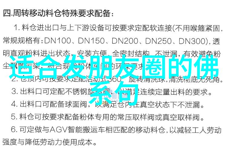 易经对女人的性格暗示老子在说你呢揭秘卦辞里的女性智慧