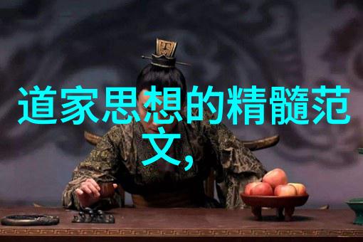 出道弟子眼睛为什么会变样了-魔幻师的眼界揭秘出道弟子的神秘变化