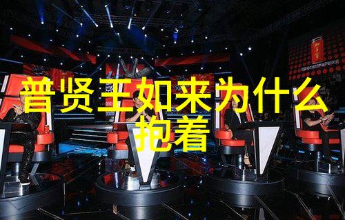 陈清渊南宗大师修炼与易经的结合