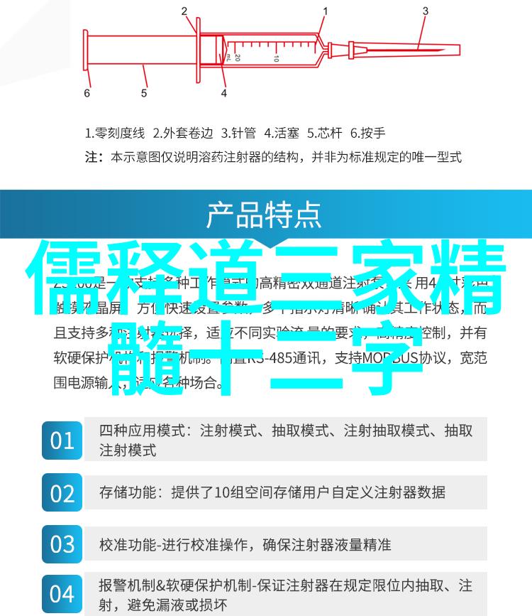 居山道经典语录我在山中寻找答案你在哪儿