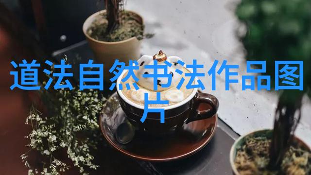 红白事物品发嫁时间规矩