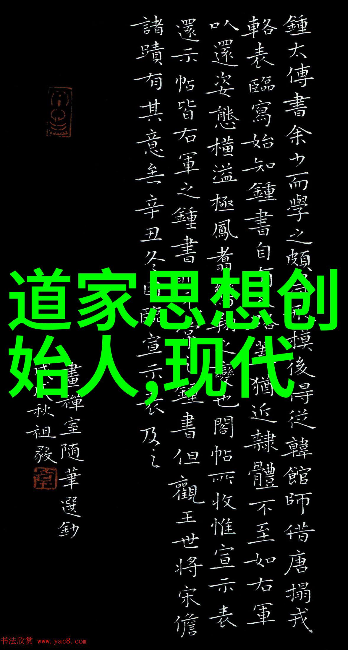 抖音最火古风文案我来教你怎么拍出那些让人眼花缭乱的古风短视频