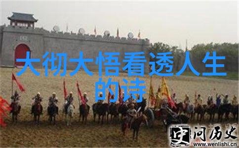 理解无为而治老子的政治哲学在现代社会中的适用性