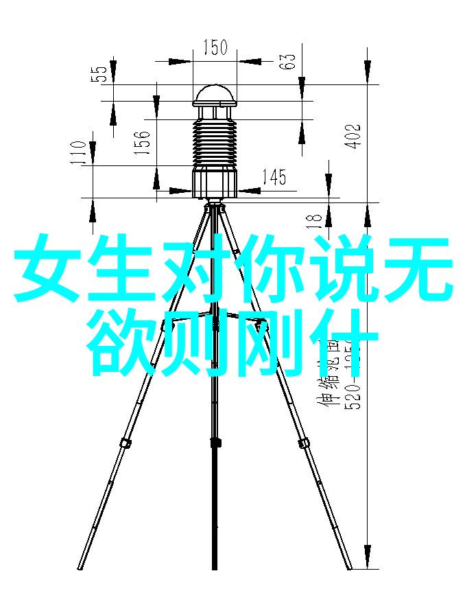 书法作品欣赏气质古典韵味与现代感悟