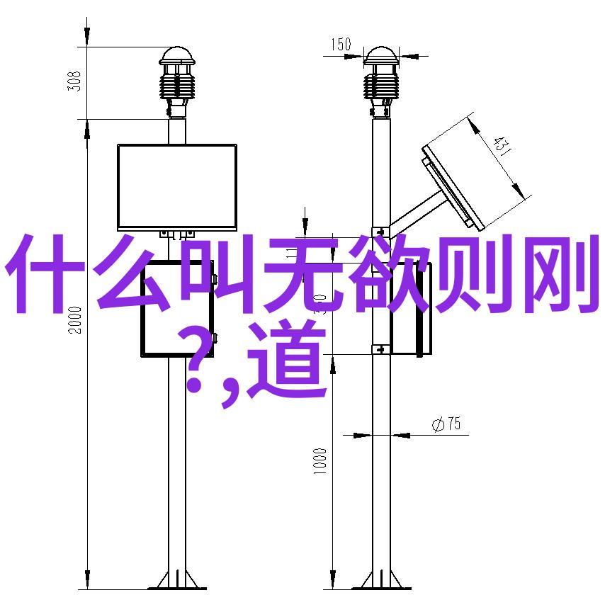 三界六趣十地九界理解佛教与道教的地层体系差异