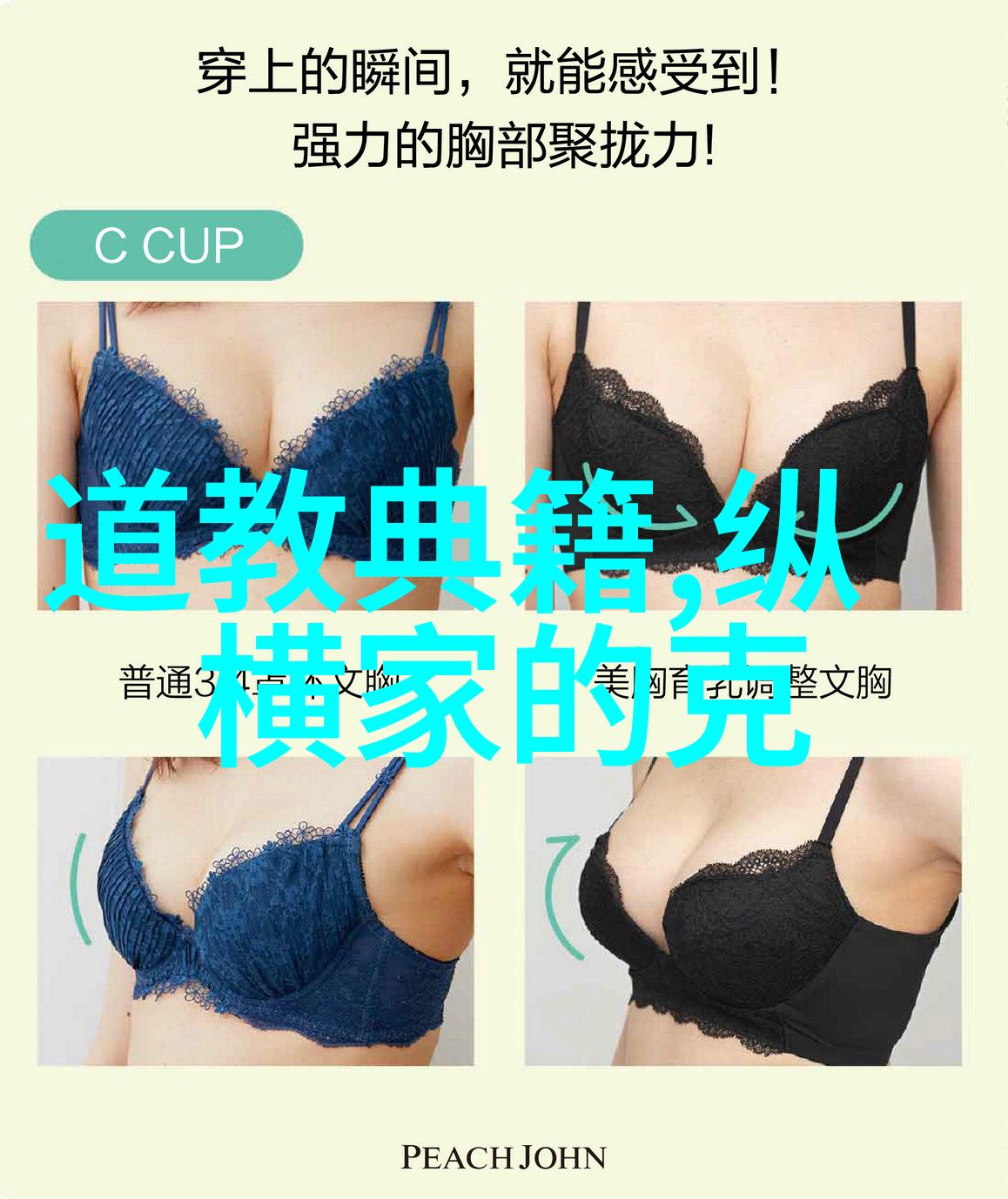 探索女性坚强内心的奥秘无欲则刚的心态解析