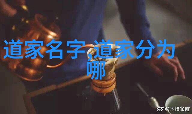 清平乐李从周