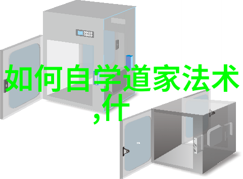 真言的力量九字祈求背后的深层含义