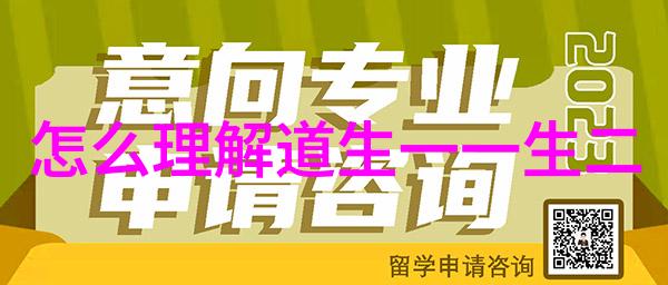 痛苦体验-啊好疼你们一个一个来共情与疗愈的旅程