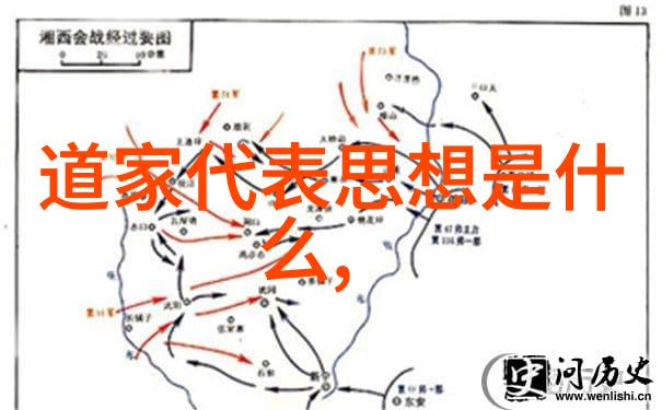 道教中的爱情哲学超越世俗的痴狂与执着