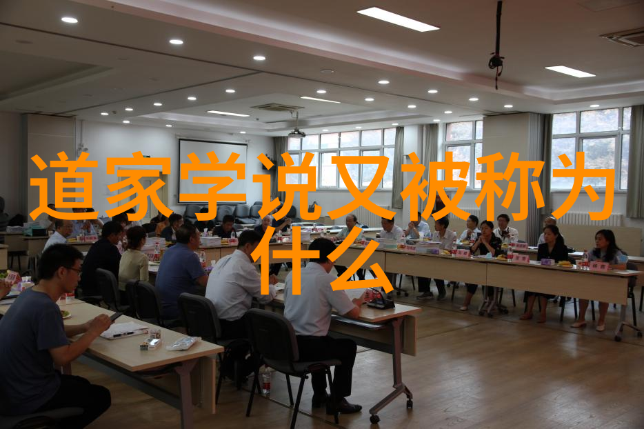 如何理解先天下之忧而忧的哲学原理与实践应用深度解读孔子的仁爱思想