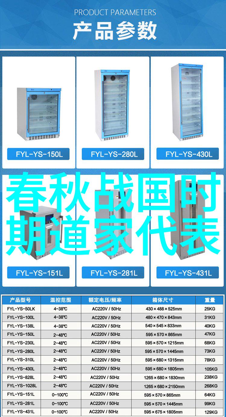 王志成朱文信全球化时代诸宗教相遇时的一种选