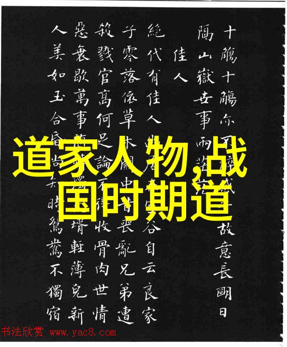 在全球化背景下无为之治是否需要结合其他管理理论以更好地适应变化