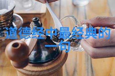 道教真实的人物我见过的那个隐居在五丈原上的老道士