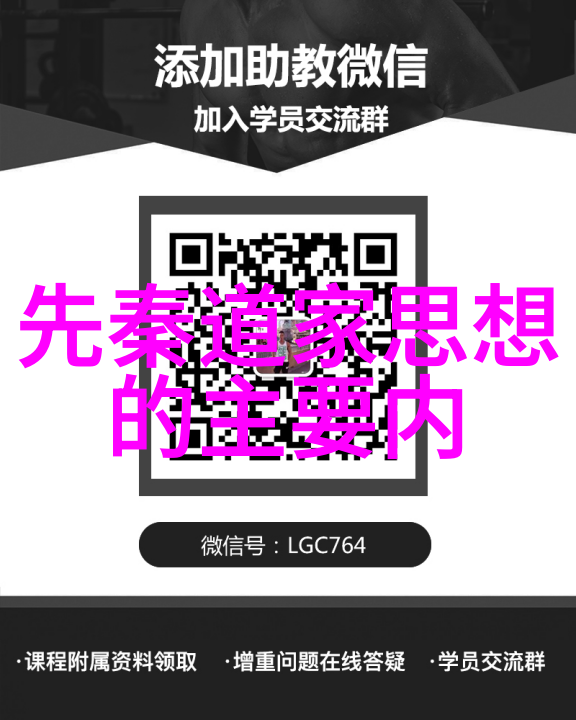 从阳台X到卧室边走一步GH-每一步都充满了未知的可能性