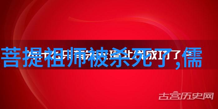 解读古籍智慧八字真言口诀的深意与应用