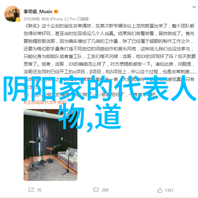 超越现实触摸无限可能悟在天成给生活带来的转变是什么