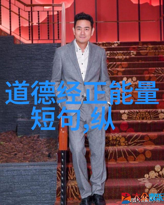 书法作品精华中国古典书法艺术的传承与创新