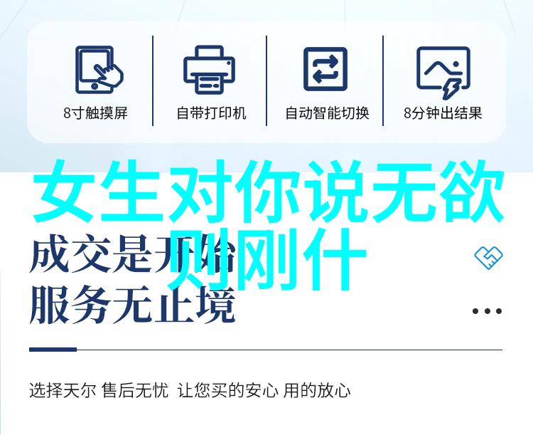 道士修行的终极探索探索道家文化与修行的长久传承