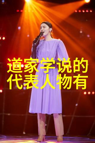 无为之治智慧领导与自然发展的和谐统一