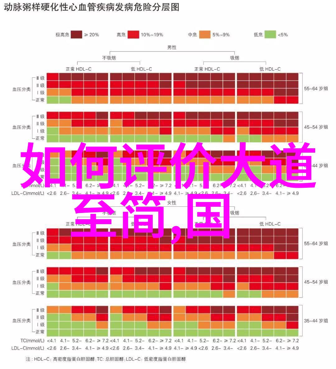 我说如来到底来没来揭秘佛祖神话与现实的边界