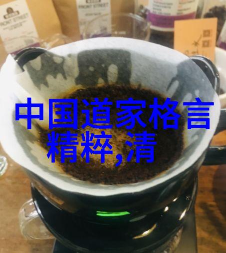 修道十足高雅的诗句我想能写出这样诗句的人一定是修行了很多年的禅师吧