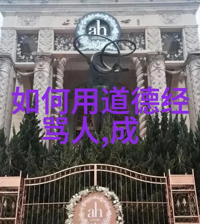 女人说大道至简是什么意思我也想知道这句话的故事