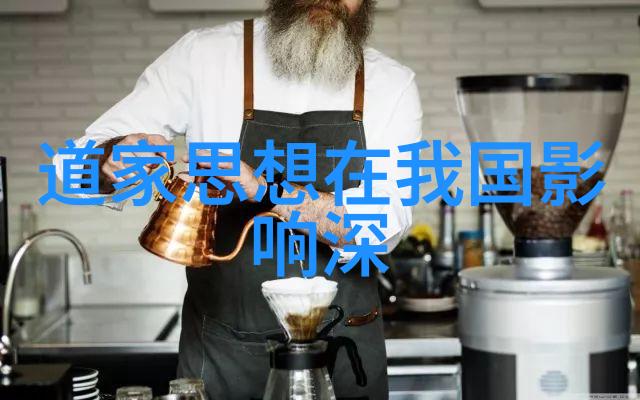 修行入魔了还有救吗庚子太岁卢秘大将军_道教文化 -天然道观