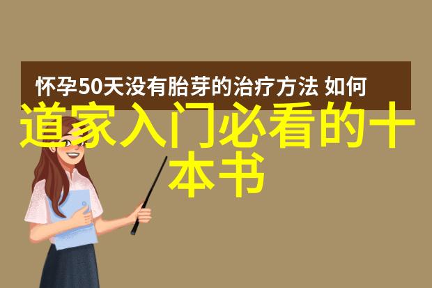 陈清照女侠为什么成为民间传说中的神话人物