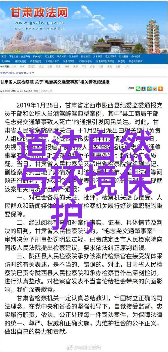 车速与激情等不及的驾驭之旅