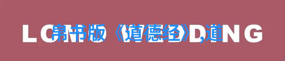 国家战略新兴产业区的差异化发展观察