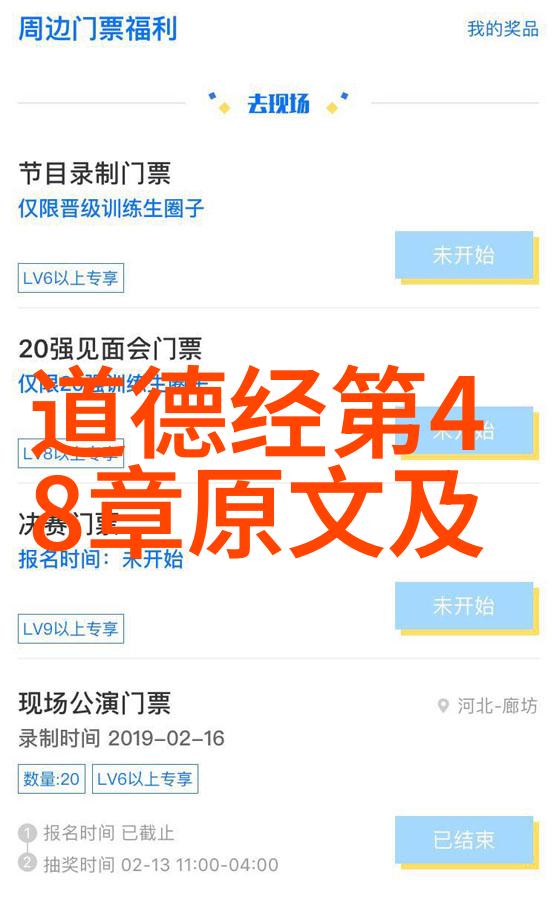 她是那片宁静的湖面直到你尝试撞破水面的秘密时她才会展现出隐藏在深处的波涛