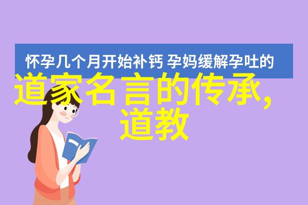 如何将对的无融入日常生活提高工作效率和幸福感