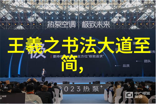 北斗经能带来哪些益处道教修行中持诵它可以让你领悟什么神奇的力量