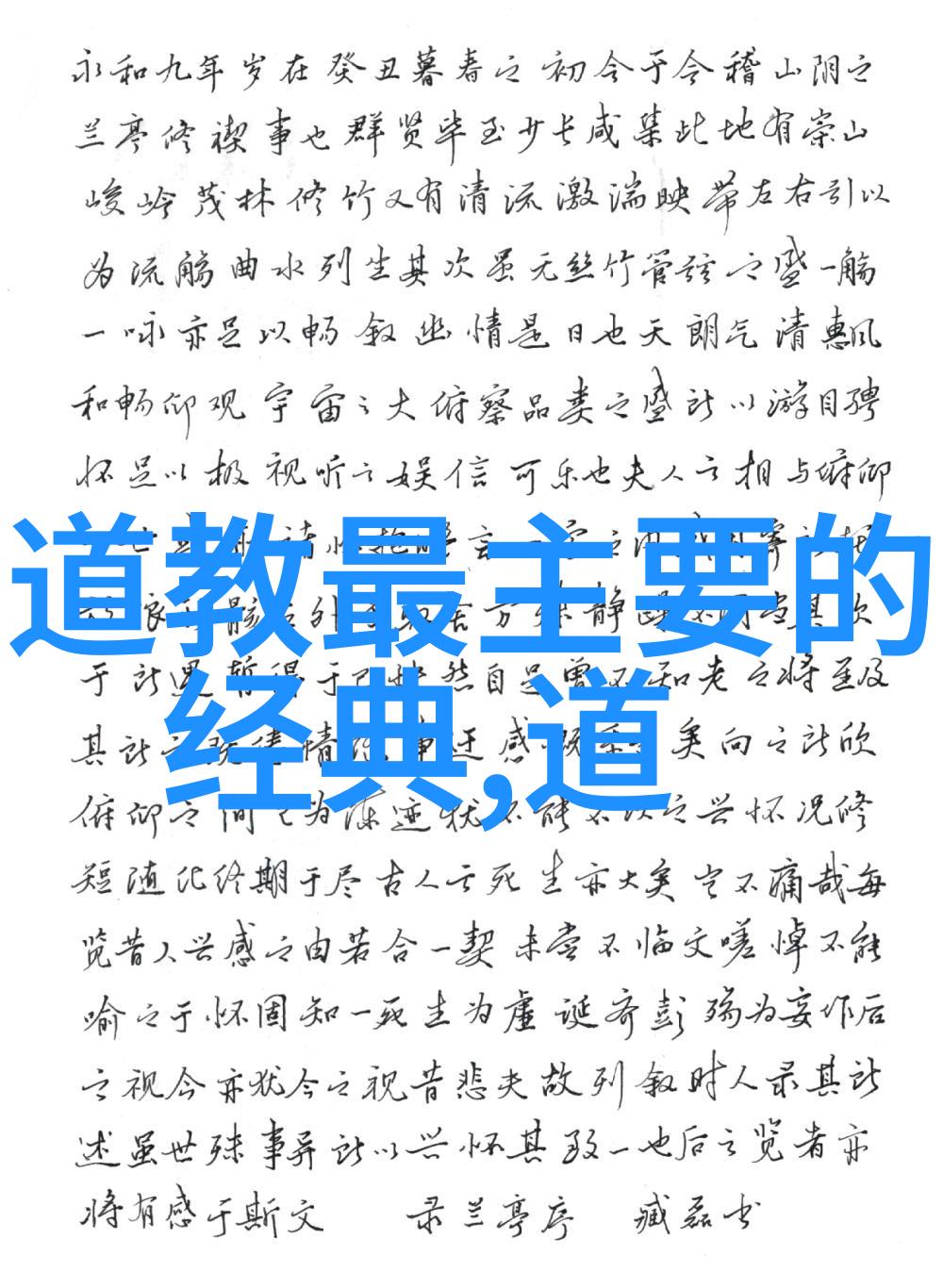 布依族服饰的历史演变过程56个民族详细介绍儿童探索传统文化中的物品故事