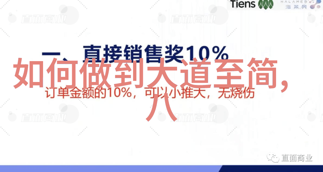 在阅读道德经全文5000字时我们应该关注哪些关键点和主题