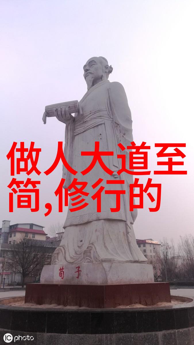 中国道教著名人物天师许嵩的神秘传说