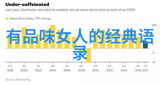 心灵安宁的秘诀九字真言的奇迹效果