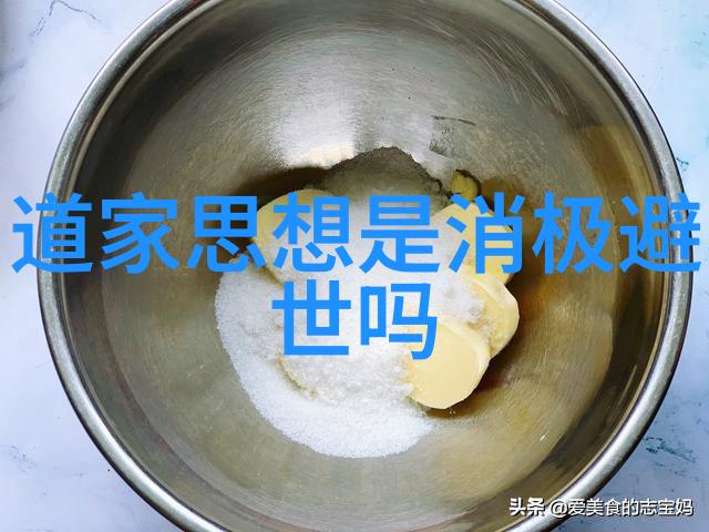 最强道家人物背后的故事他们是怎样修炼成神通广大的