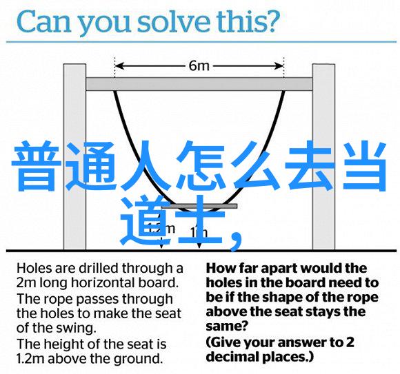 什么叫无不为我是怎么体会到这四个字的深刻意义