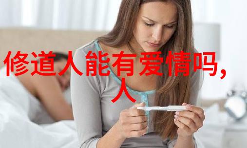 卓新平西方宗教学与中国当代学术发展的自然之韵无为才能无所不在