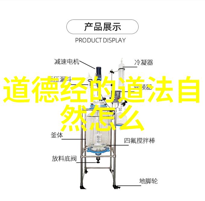 修道人能有爱情吗探索心灵与世俗之间的纠葛