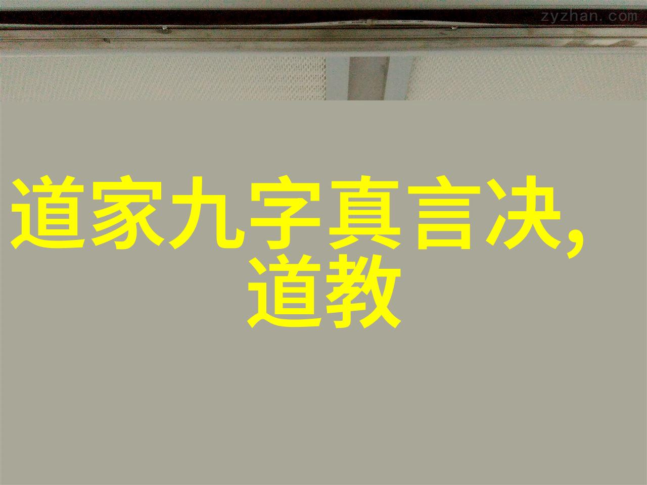 梅州村庄调研记一层平房新款融入社会生活