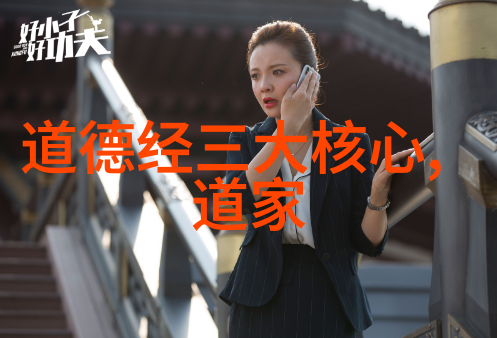 淑容上船止痒老扒和三个女人美丽女性的海上奇遇