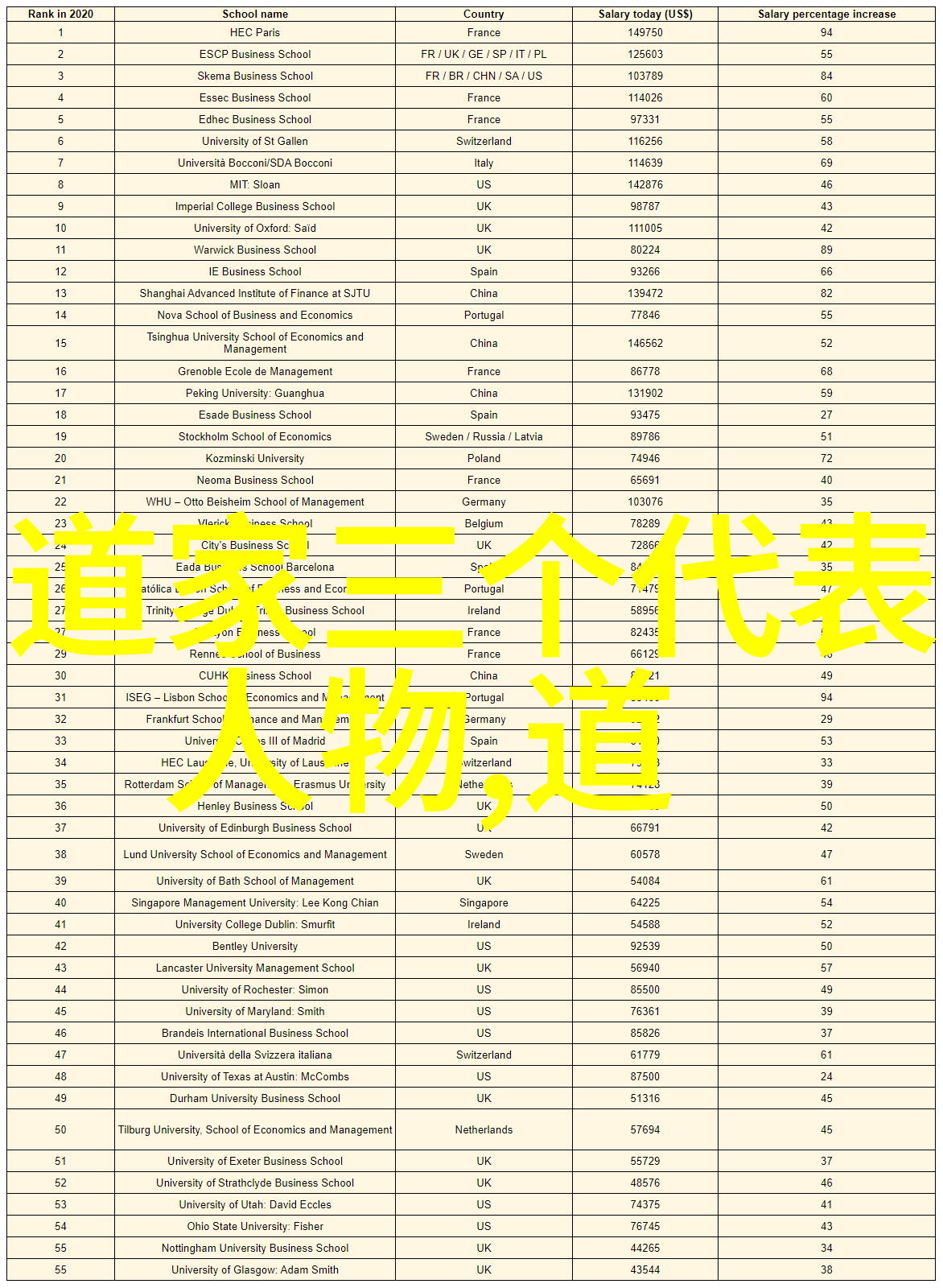 网购攻略我是如何在73ab.com上找到的绝佳好物的