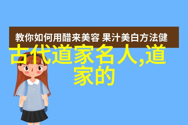 忍痛割爱坚持原则成语无欲则刚的启示